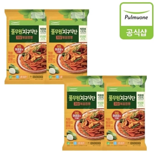 지구식단 볶음짬뽕