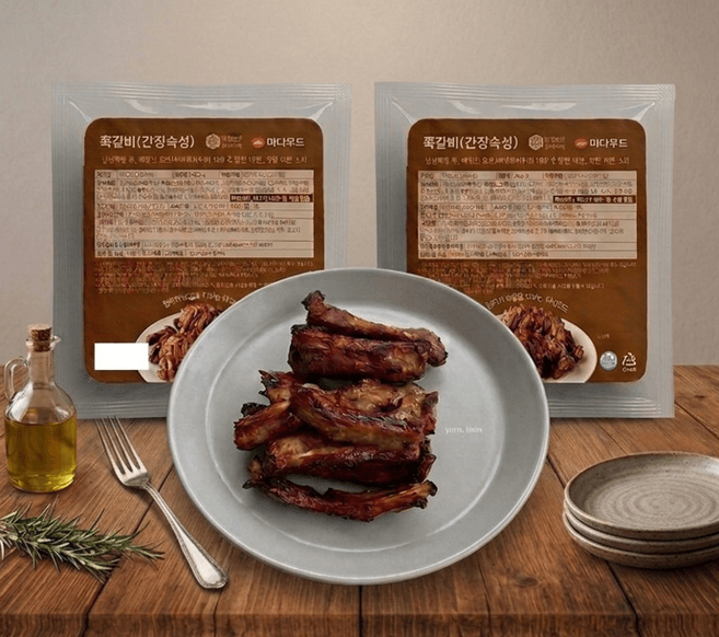 쪽갈비(간장숙성)