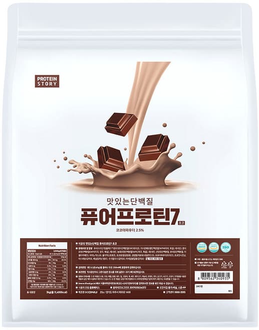 맛있는단백질 퓨어프로틴7 우베라떼