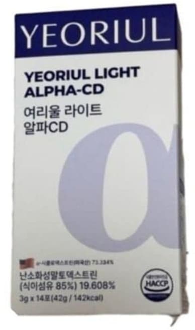 여리울 라이트 알파CD