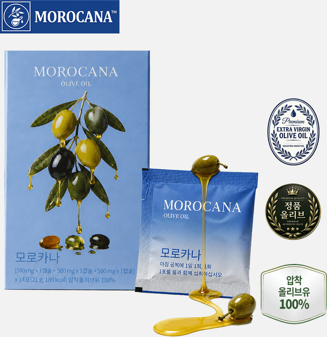 모로카나