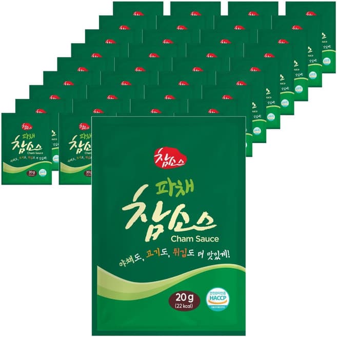 파채참소스