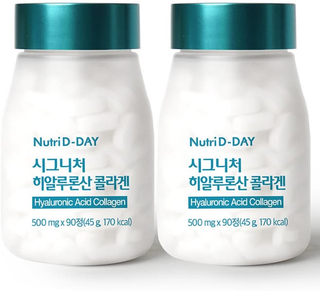 시그니처 히알루론산 콜라겐
