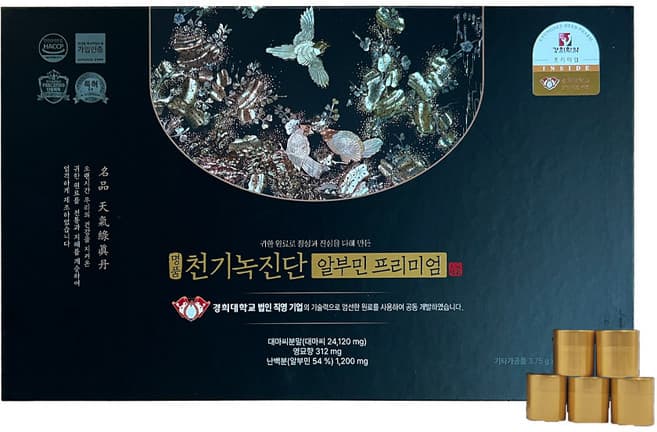 명품 천기녹진단 사향 프리미엄