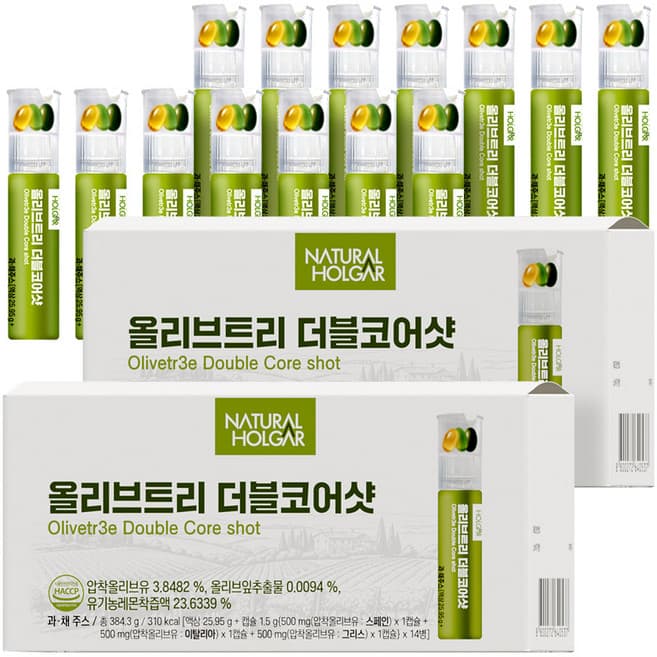 올리브트리 더블코어샷