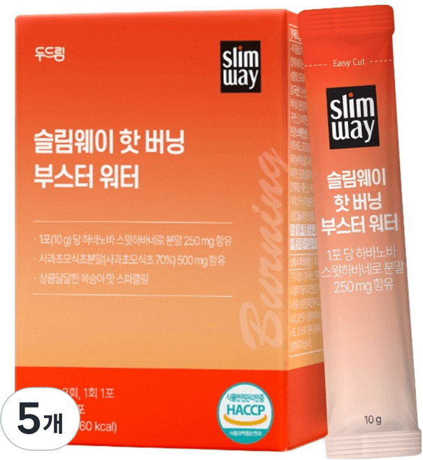 슬림웨이 핫 버닝 부스터 워터