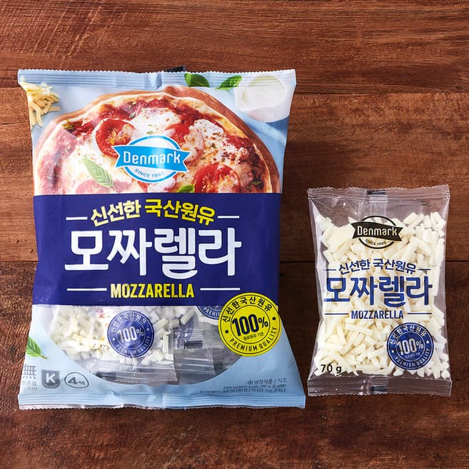 신선한 국산원유 모짜렐라
