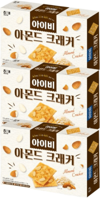 아이비 아몬드 크래커