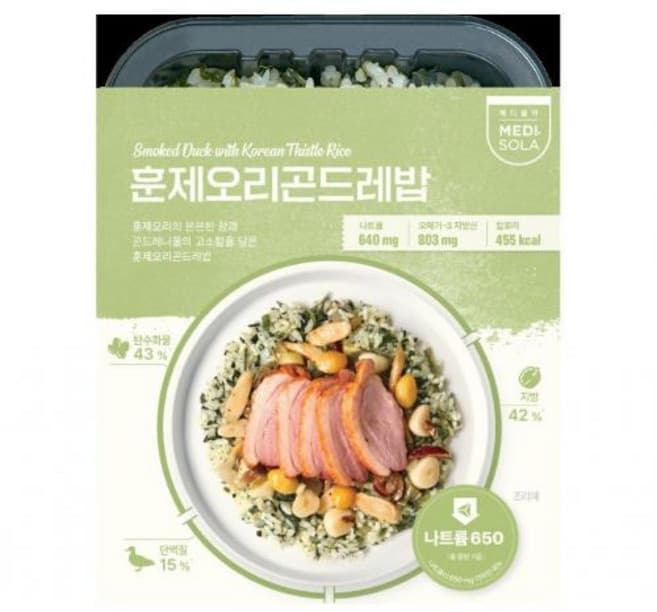 훈제오리곤드레밥