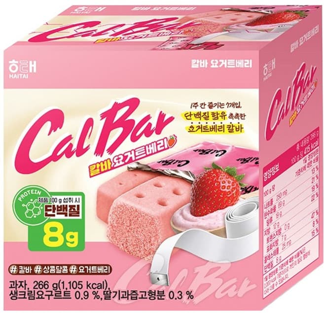 칼바 요거트베리