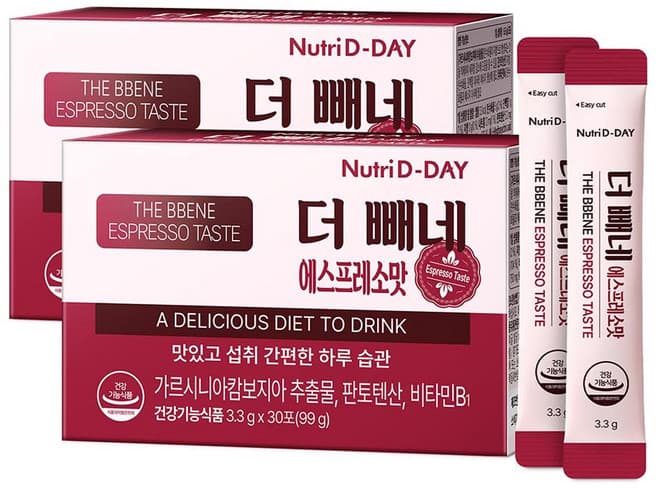 에스프레소맛 다이어트