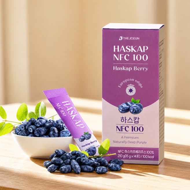 하스캅 NFC 100 (HASKAP NFC 100)
