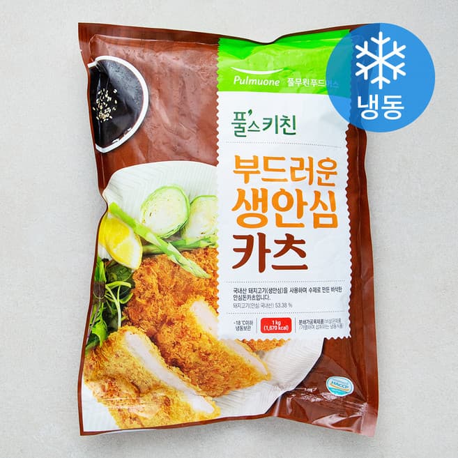 고칼슘 부드러운 생안심카츠