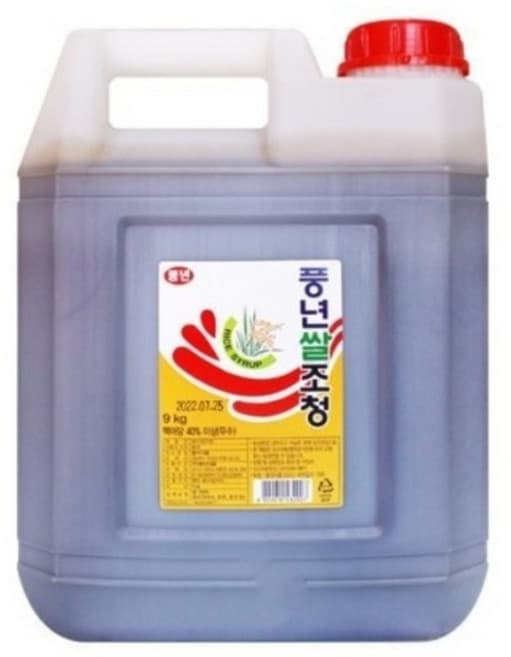 물엿