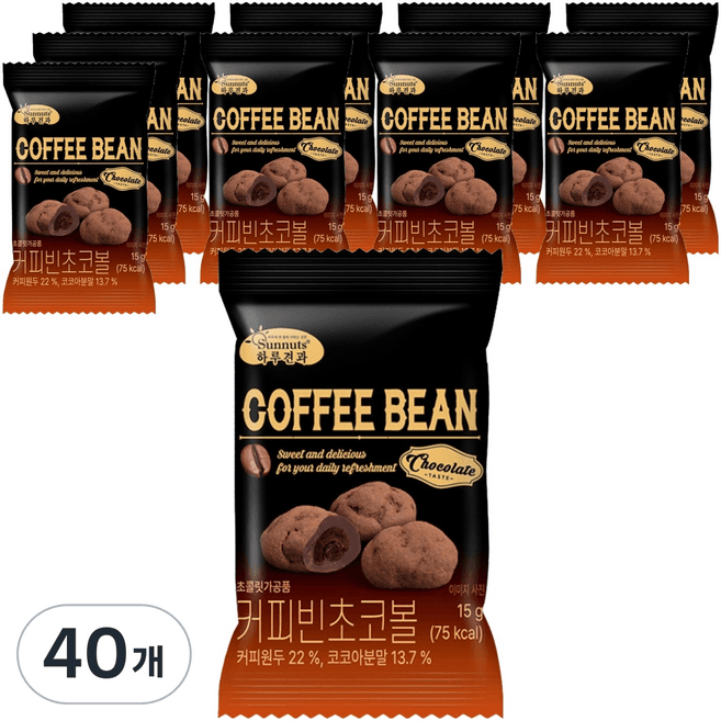 커피빈초코볼