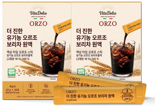 더 진한 유기농 오르조 보리차 원액