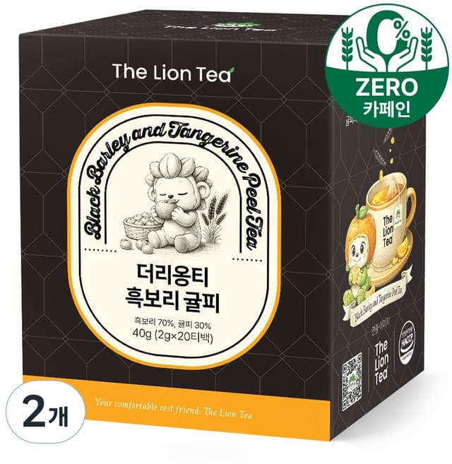 더리옹티 흑보리 귤피