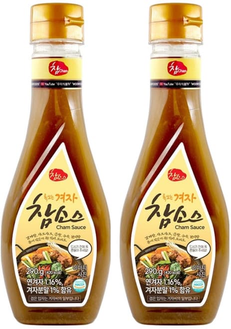 겨자참소스