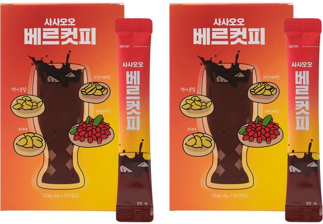 베르컷피