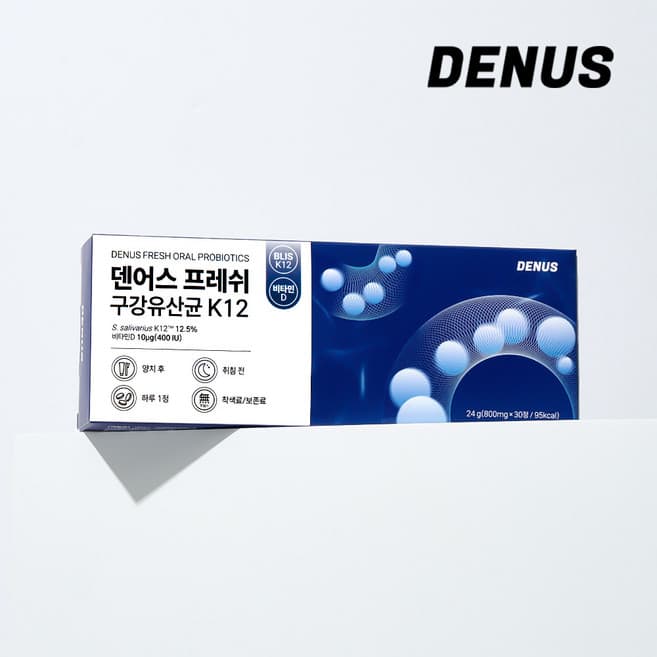 덴어스 프레쉬 구강유산균