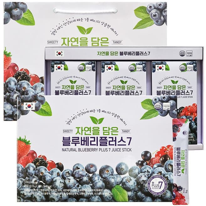자연을 담은 블루베리 플러스 7