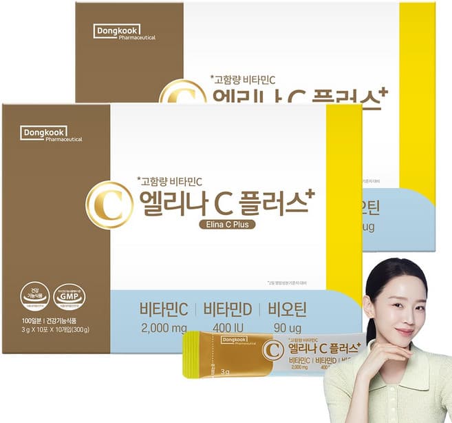 엘리나 C 플러스