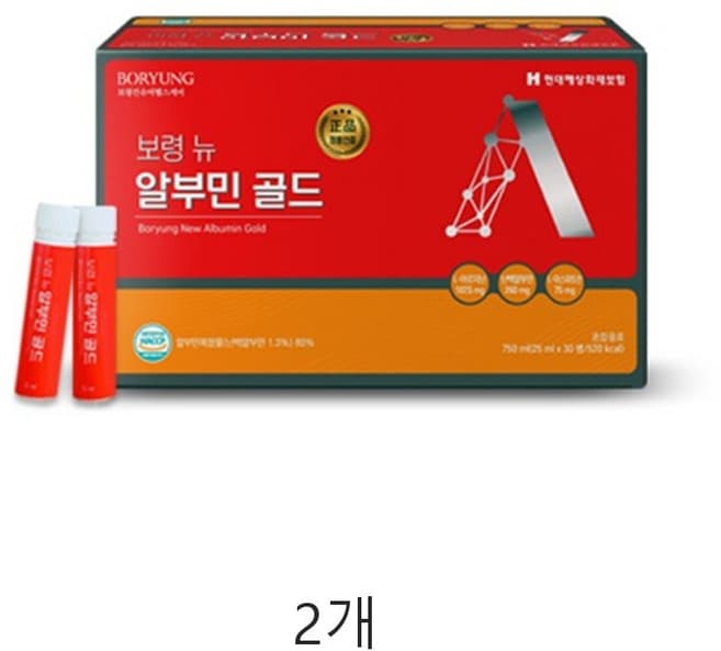 보령뉴알부민골드