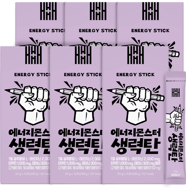 에너지몬스터 생력탄