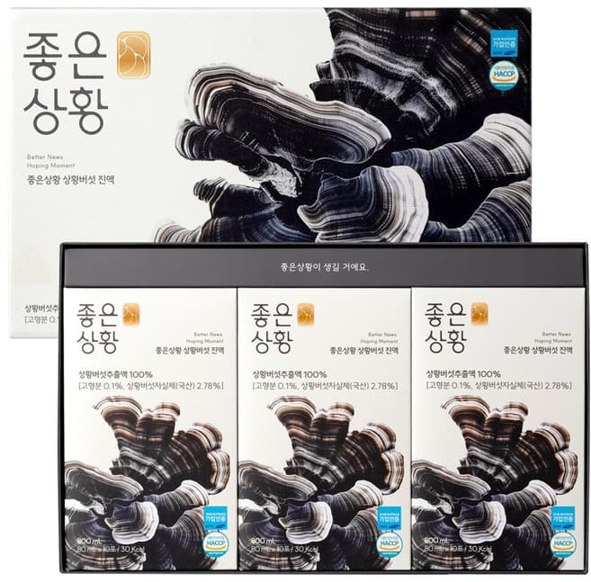 좋은상황 상황버섯 진액