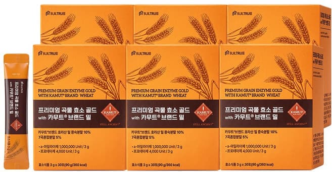 프리미엄 곡물 효소 골드 with 카무트Ⓡ브랜드 밀
