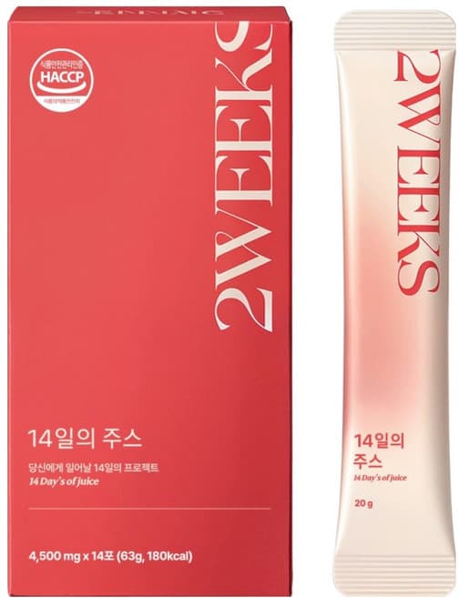 14일의주스