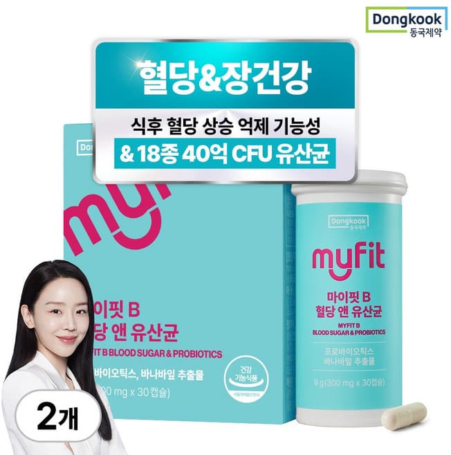 마이핏 B 혈당 앤 유산균
