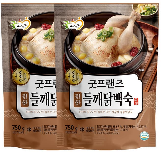 굿프랜즈 진한들깨닭백숙