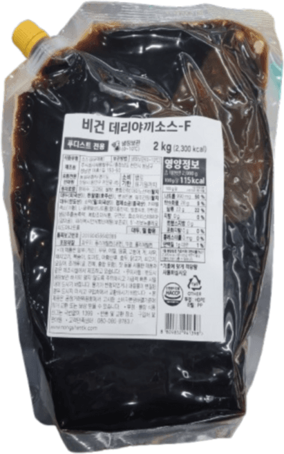비건데리야끼소스-F