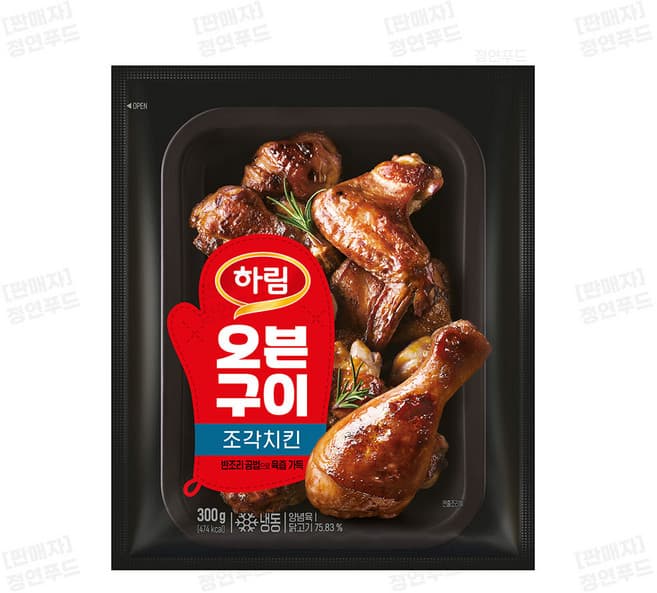 하림 오븐구이 조각치킨