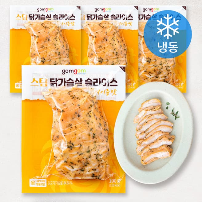 스팀 닭가슴살 슬라이스 케이준맛