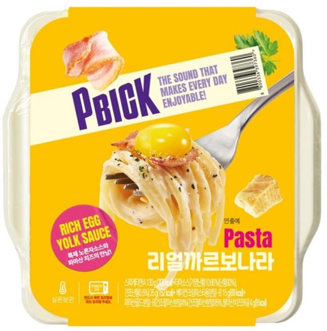 스파게티면A