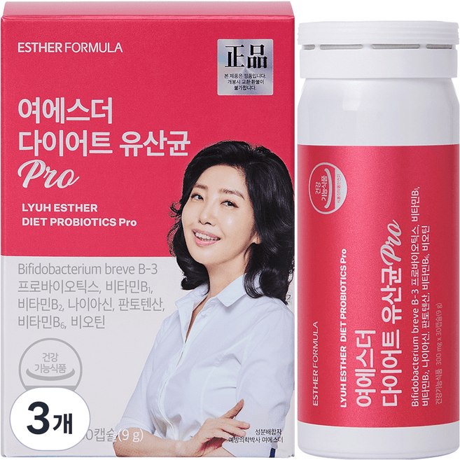 여에스더 다이어트 유산균 Pro