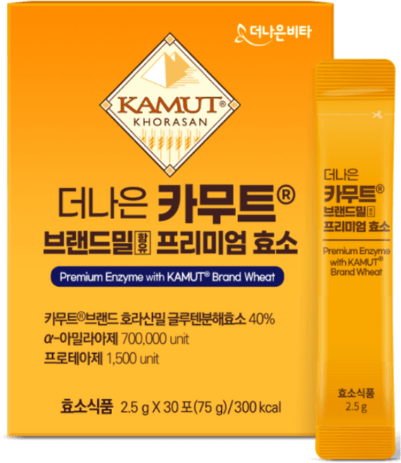 더나은 카무트®브랜드밀 함유 프리미엄 효소