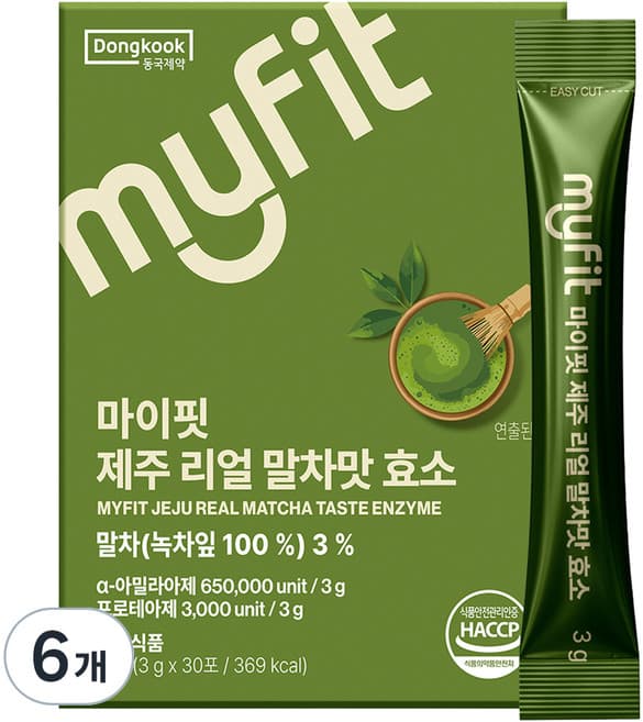 마이핏 제주 리얼 말차맛 효소