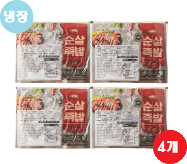 순살족발