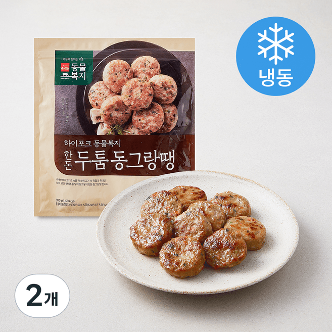하이포크 동물복지 한돈 두툼 동그랑땡