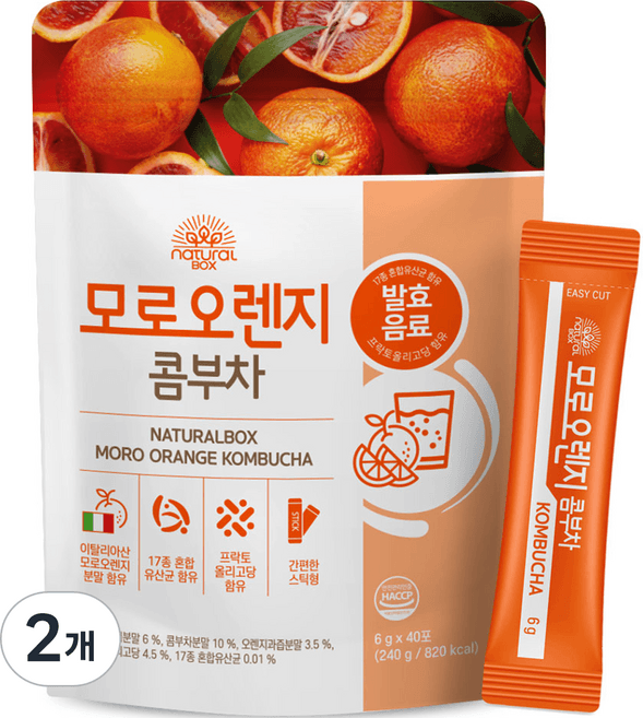 모로오렌지 콤부차