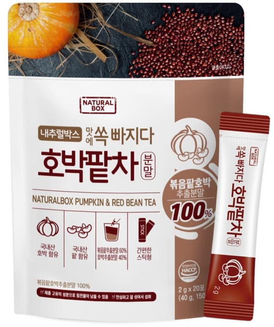 호박팥차