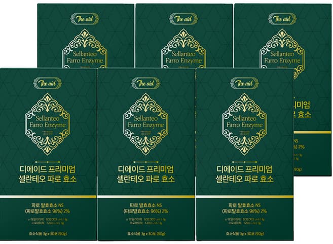 디에이드 프리미엄 셀란테오 파로효소