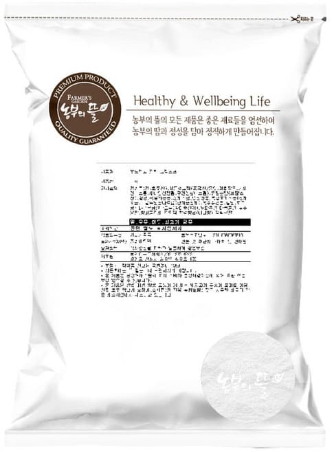 부드럽고 진한 크림스프