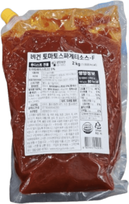 비건 토마토스파게티소스-F