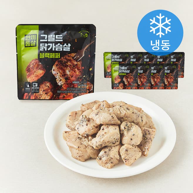 한끼통살 그릴드 닭가슴살 블랙페퍼