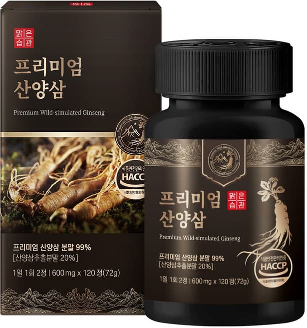 프리미엄 산양삼