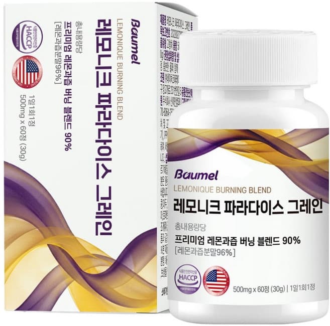 레모니크 파라다이스 그레인